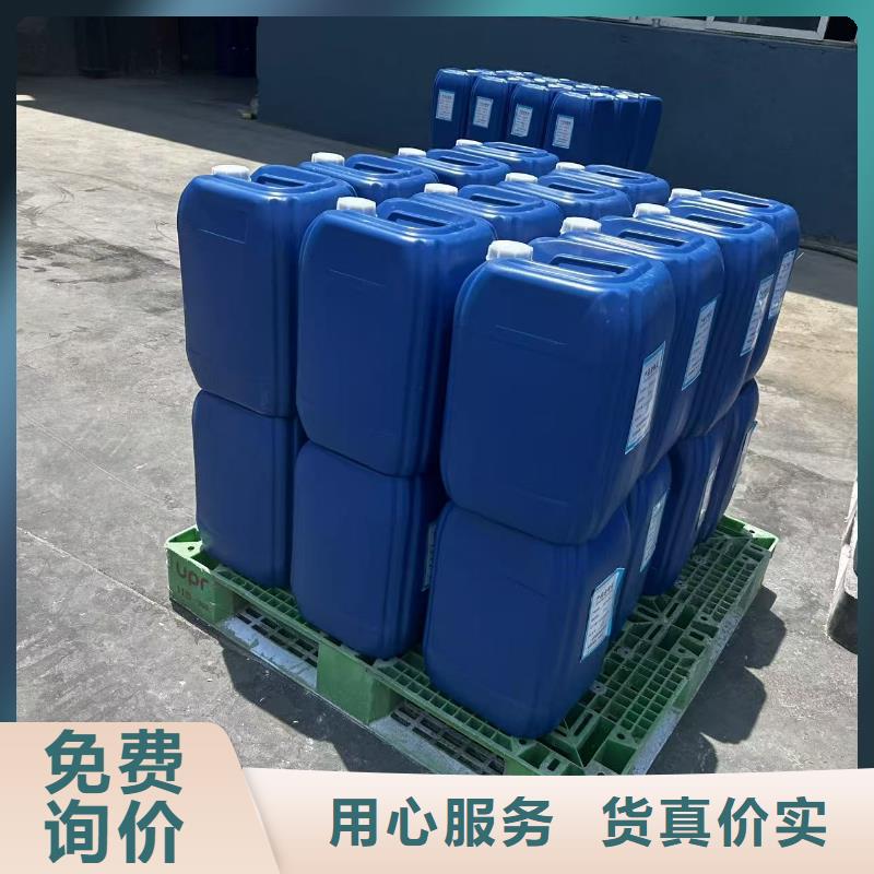 道路生物型降尘剂生产厂家
