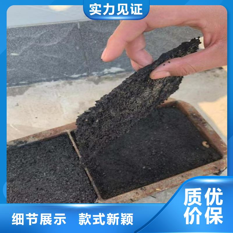 道路降塵劑廠家