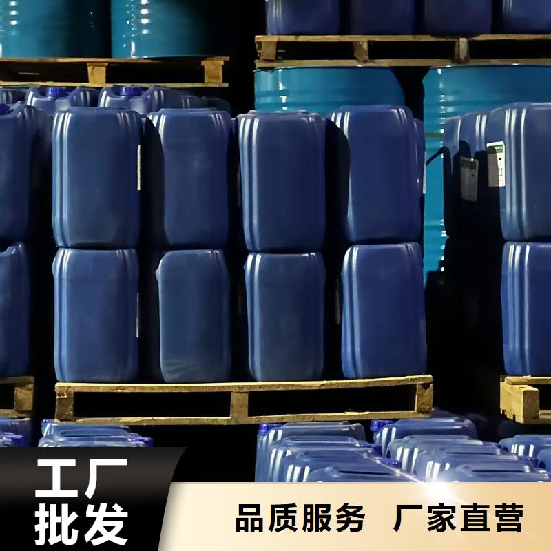生物酶降尘剂厂家