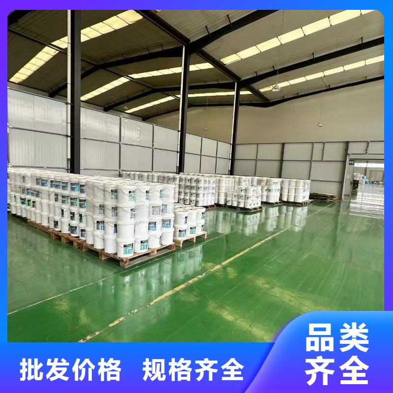 道路生物型降尘剂生产厂家