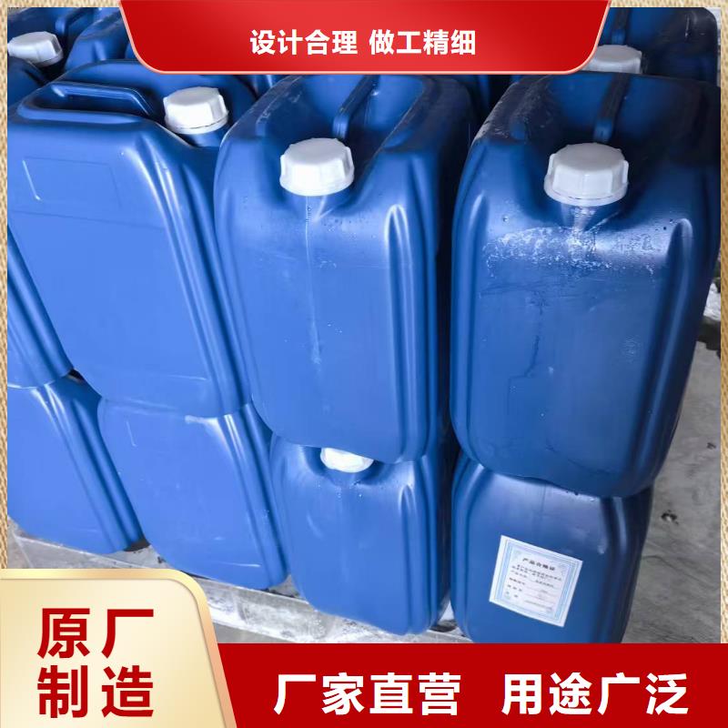 生物酶降塵劑廠家