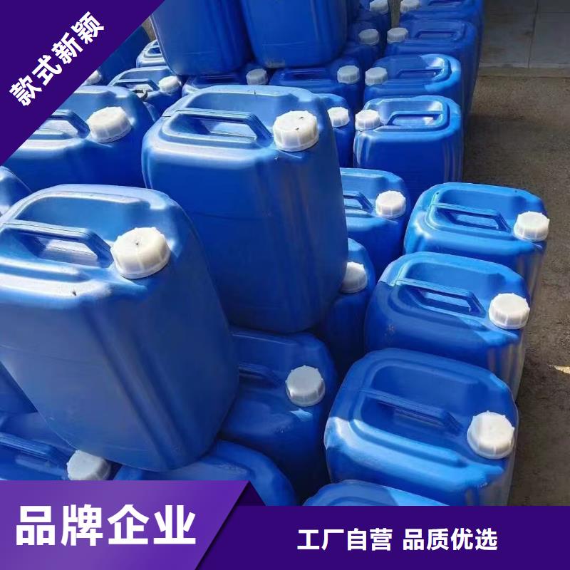 生物酶pm10治理溶液廠家直銷