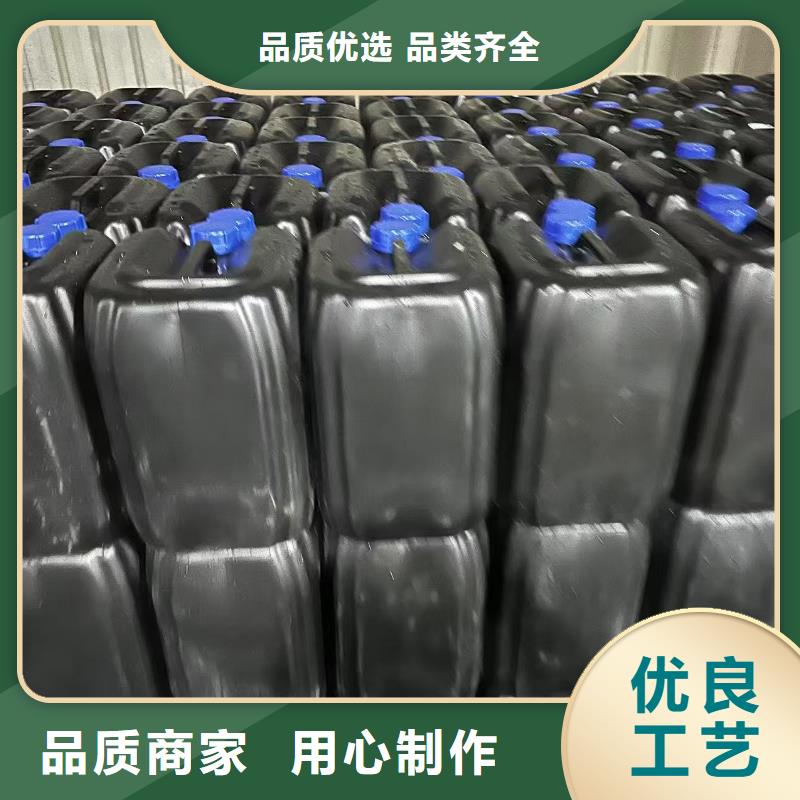 氮氧化物治理溶液厂家供应