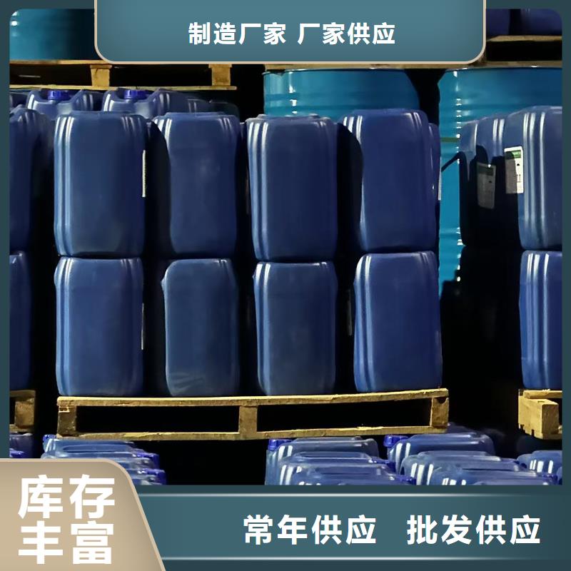道路降塵劑廠家