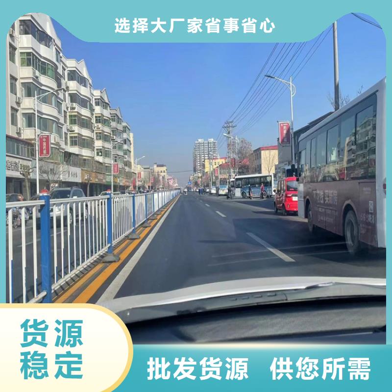 生物酶降尘剂生产厂家