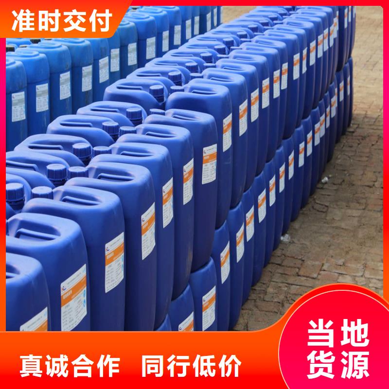 生物酶降尘剂生产厂家