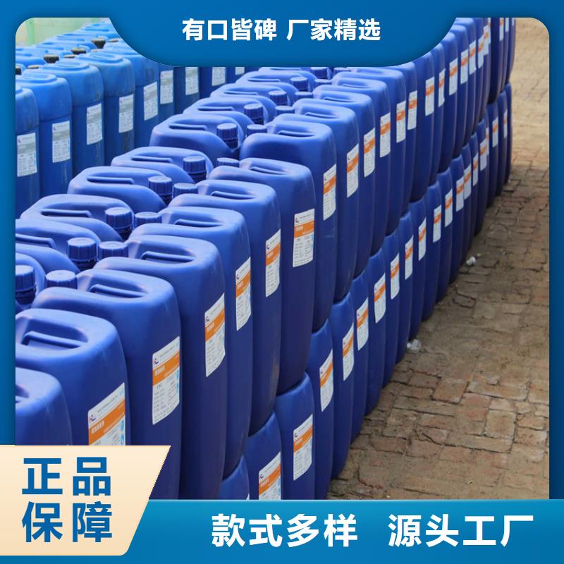 道路降塵劑廠家