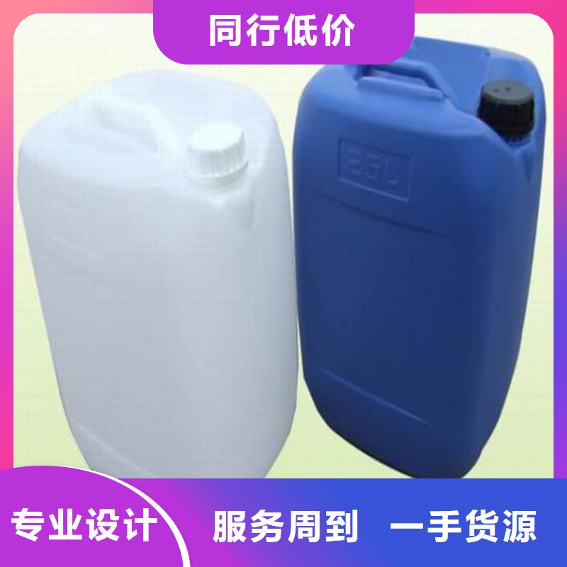 生物酶pm10治理溶液廠家銷(xiāo)售