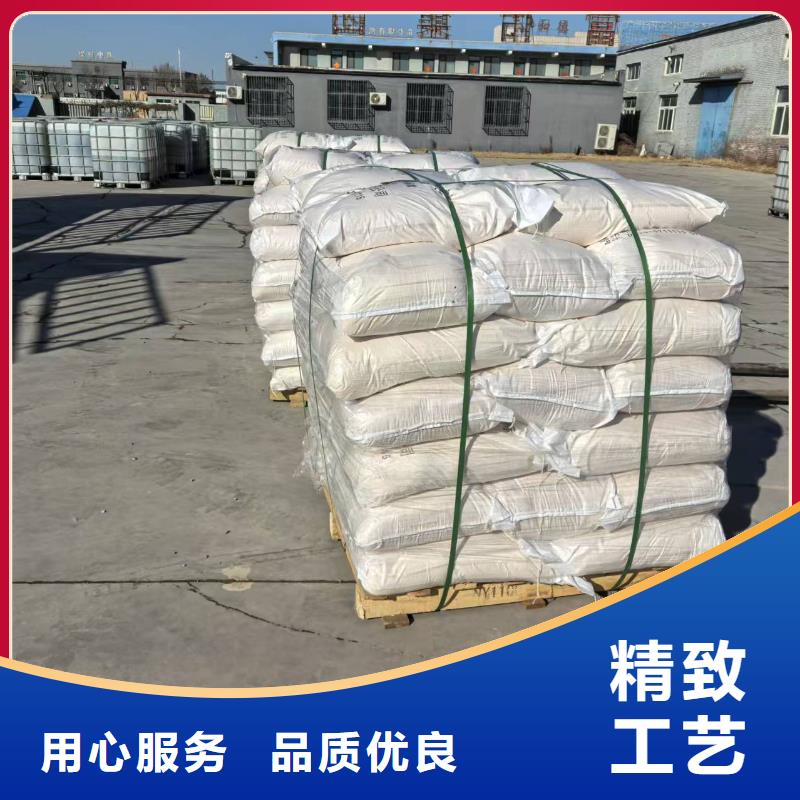 防风固沙结壳剂绿色结壳抑尘剂