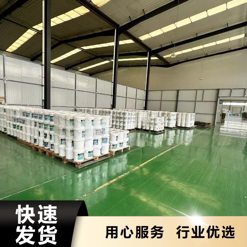 防风固沙结壳剂(今年值得)防风固沙剂