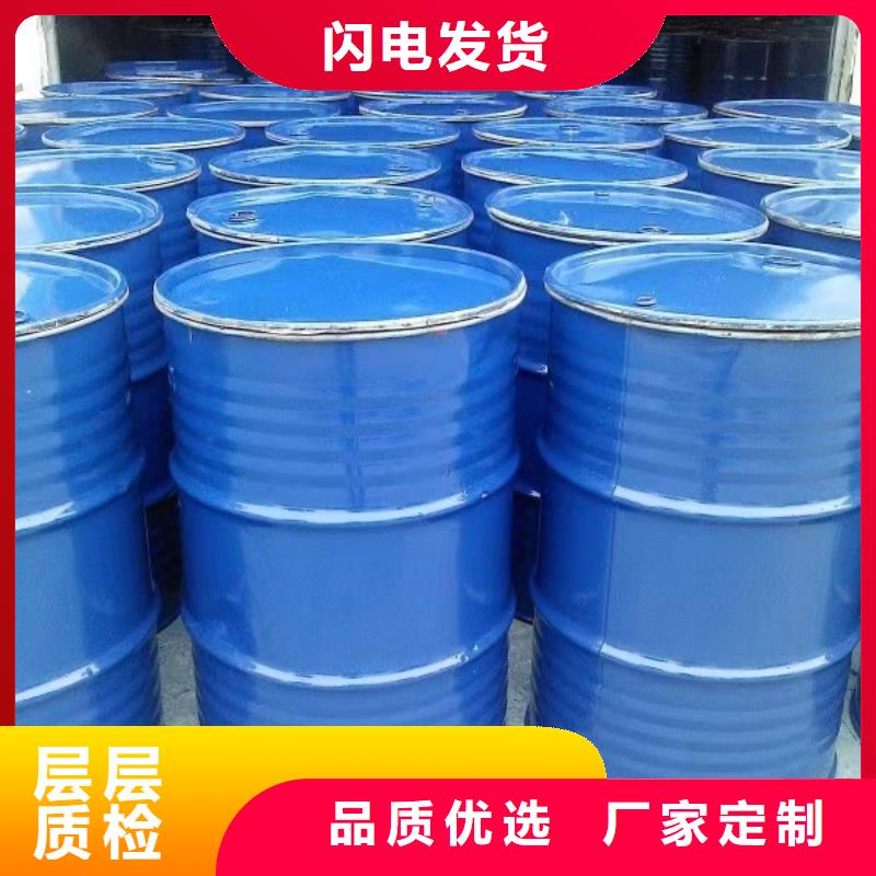 防风固沙结壳剂(今年值得)防风固沙剂