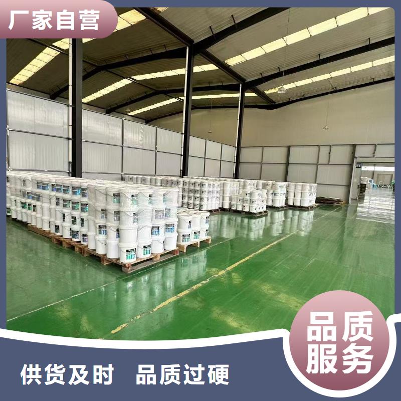 防风固沙结壳剂(今年值得)防风固沙剂