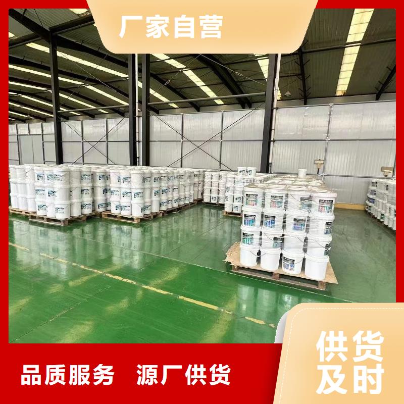 防風固沙結殼劑(今年值得)防風固沙劑