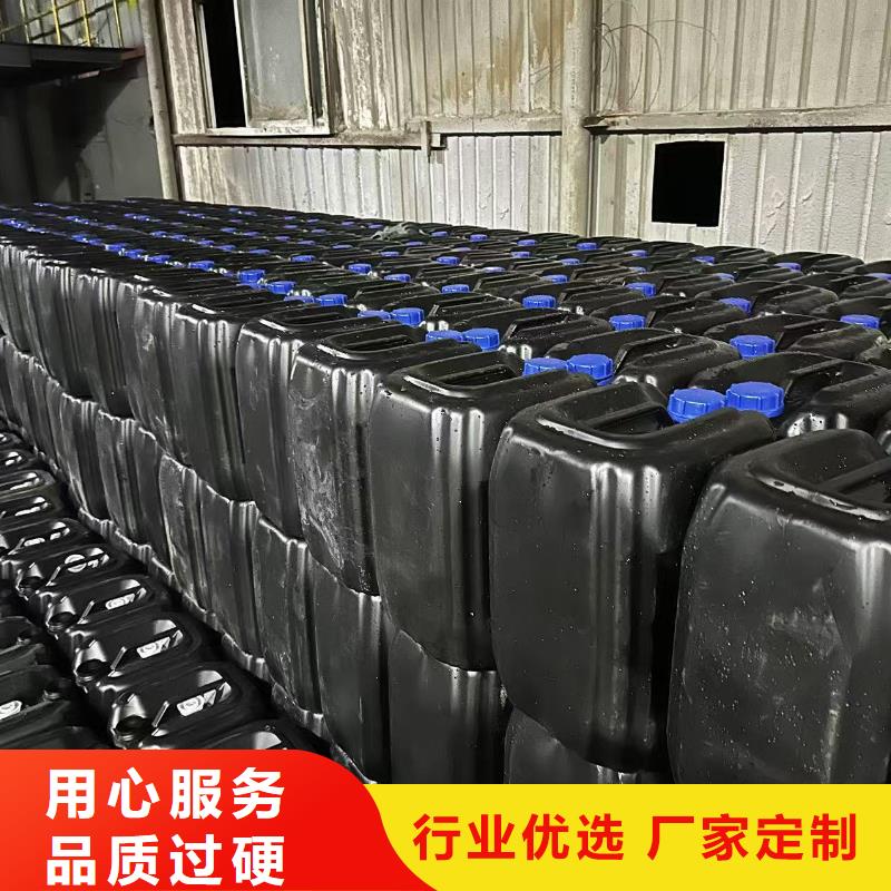 防风固沙结壳剂(今年值得)防风固沙剂