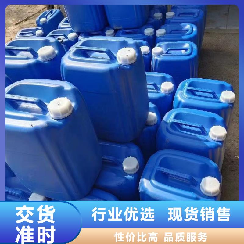 防风固沙结壳剂(今年值得)防风固沙剂