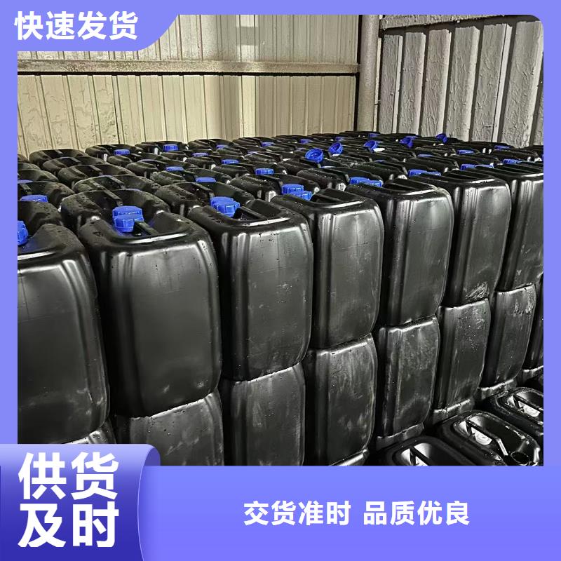 防風固沙結殼劑(今年值得)防風固沙劑